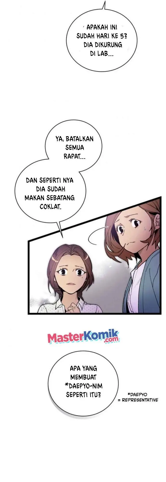 image-komik-i-am-alone-genius-dna-chapter-56-36/51