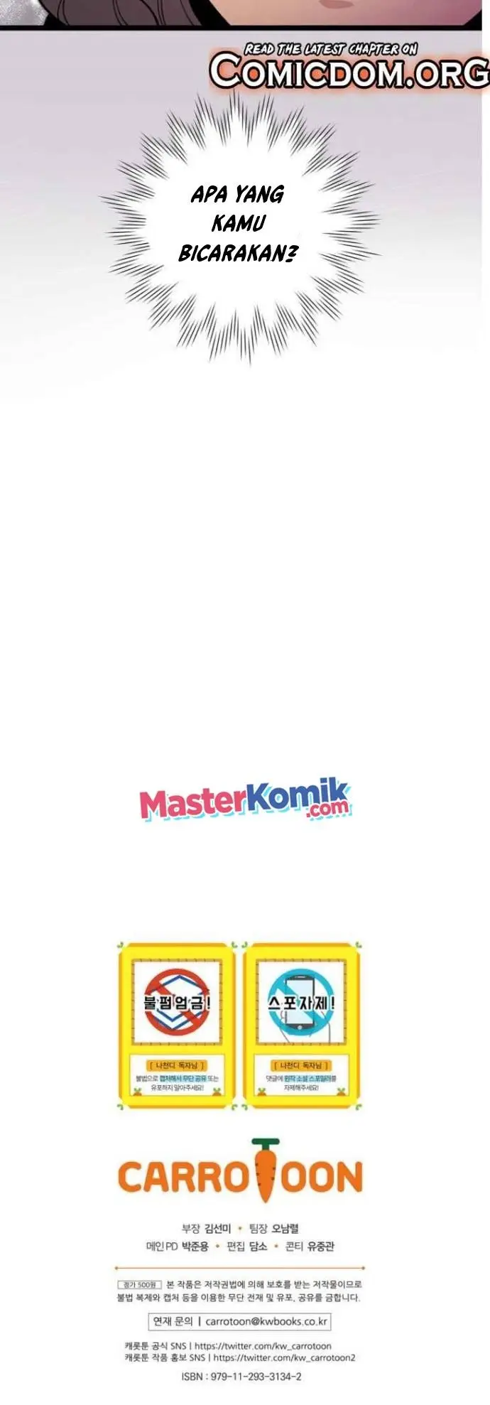 image-komik-i-am-alone-genius-dna-chapter-56-46/51