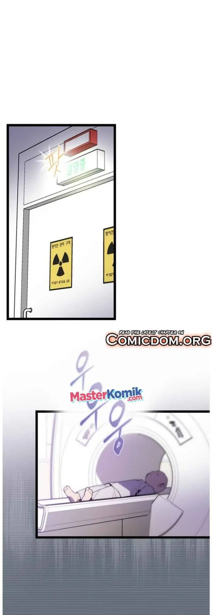 image-komik-i-am-alone-genius-dna-chapter-57-8/51