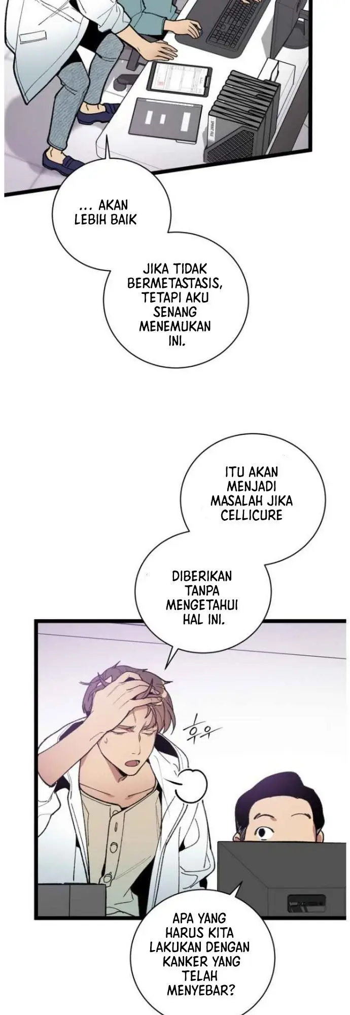 image-komik-i-am-alone-genius-dna-chapter-57-10/51