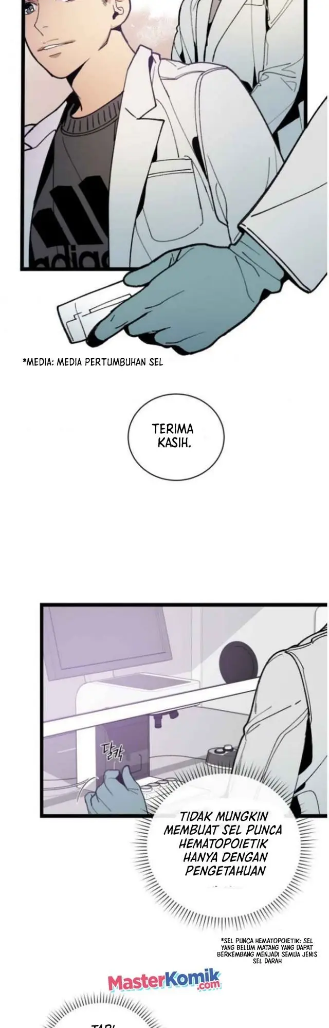 image-komik-i-am-alone-genius-dna-chapter-57-32/51