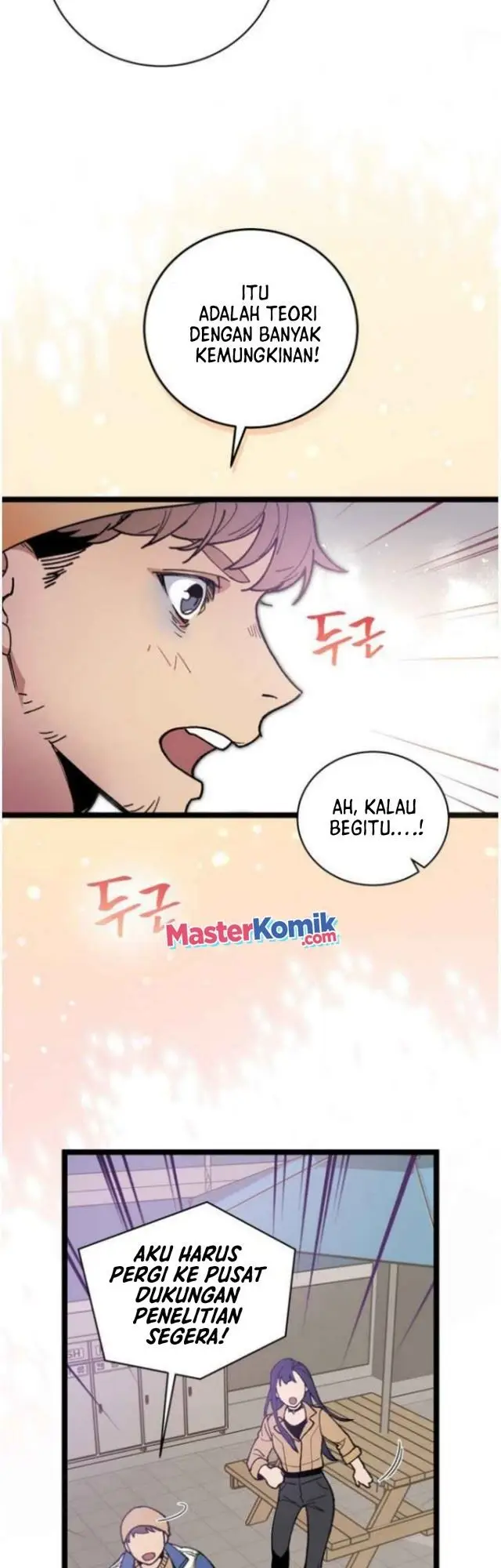 image-komik-i-am-alone-genius-dna-chapter-57-45/51