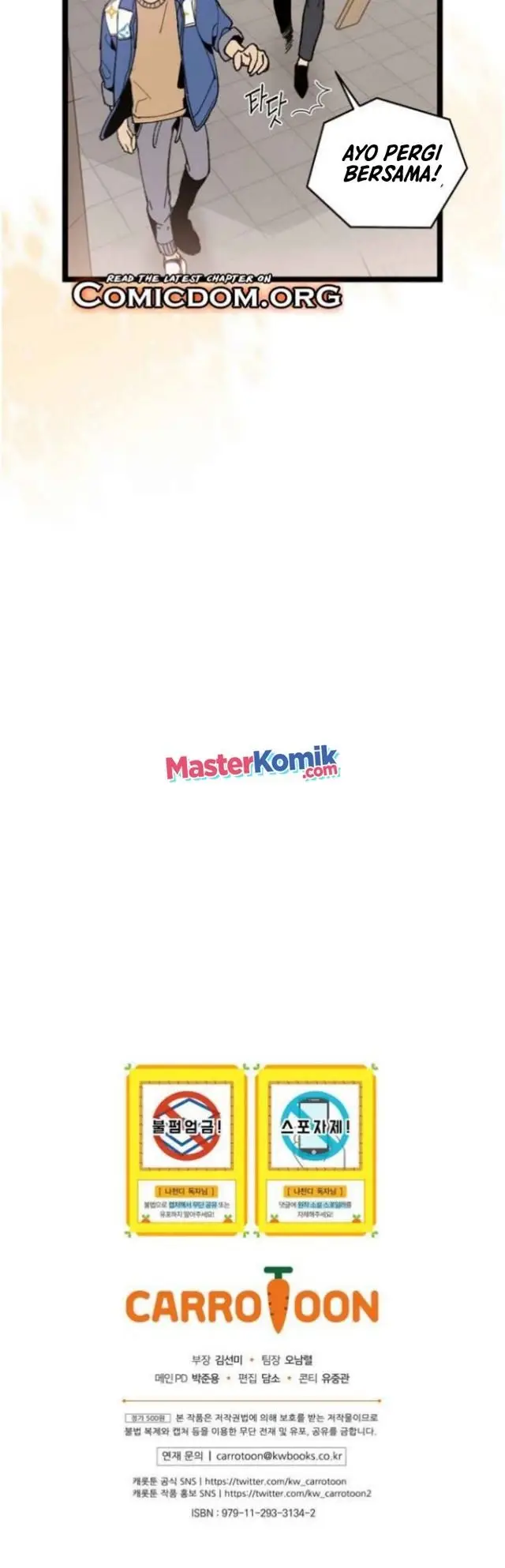 image-komik-i-am-alone-genius-dna-chapter-57-46/51