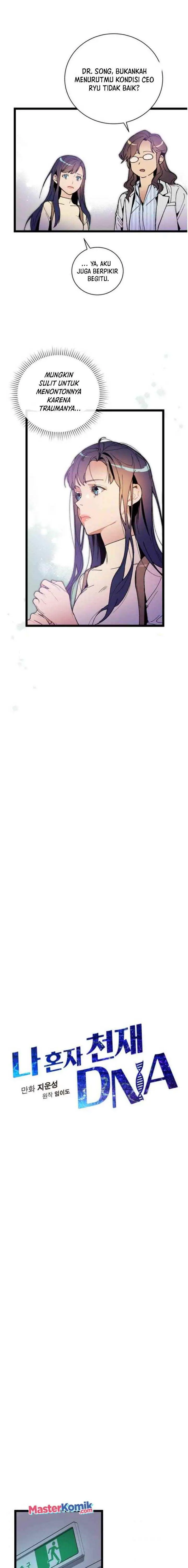 image-komik-i-am-alone-genius-dna-chapter-58-5/21