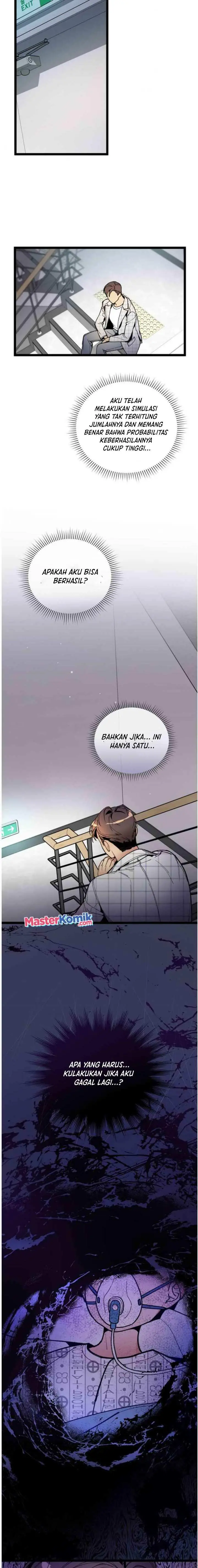 image-komik-i-am-alone-genius-dna-chapter-58-6/21