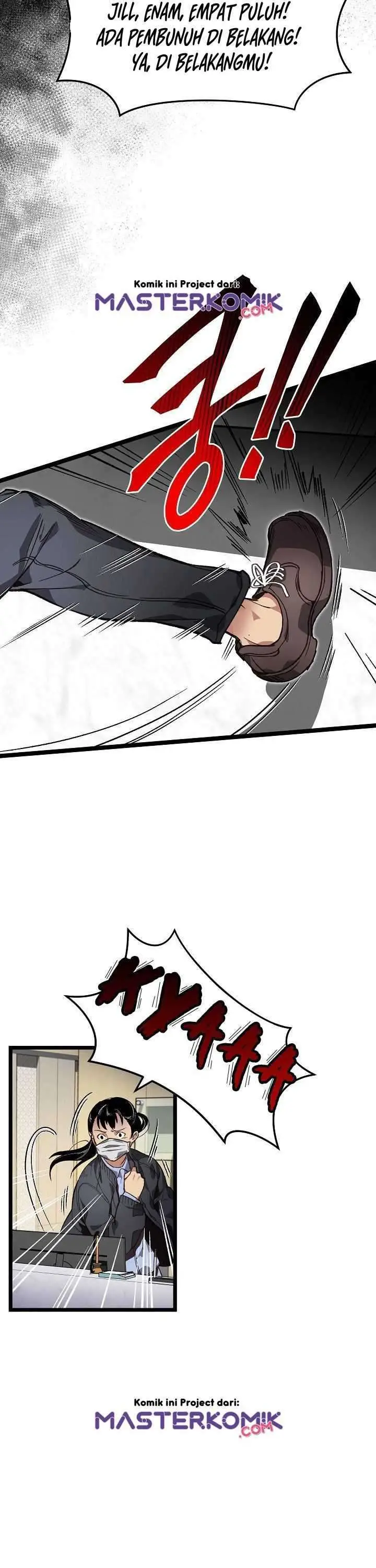 image-komik-i-am-alone-genius-dna-chapter-6-3/44