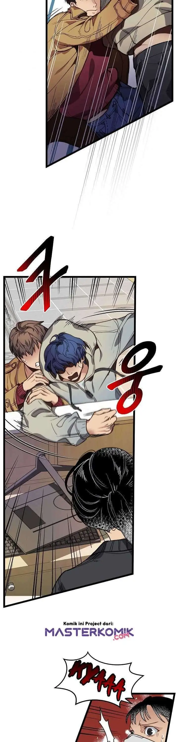 image-komik-i-am-alone-genius-dna-chapter-6-5/44