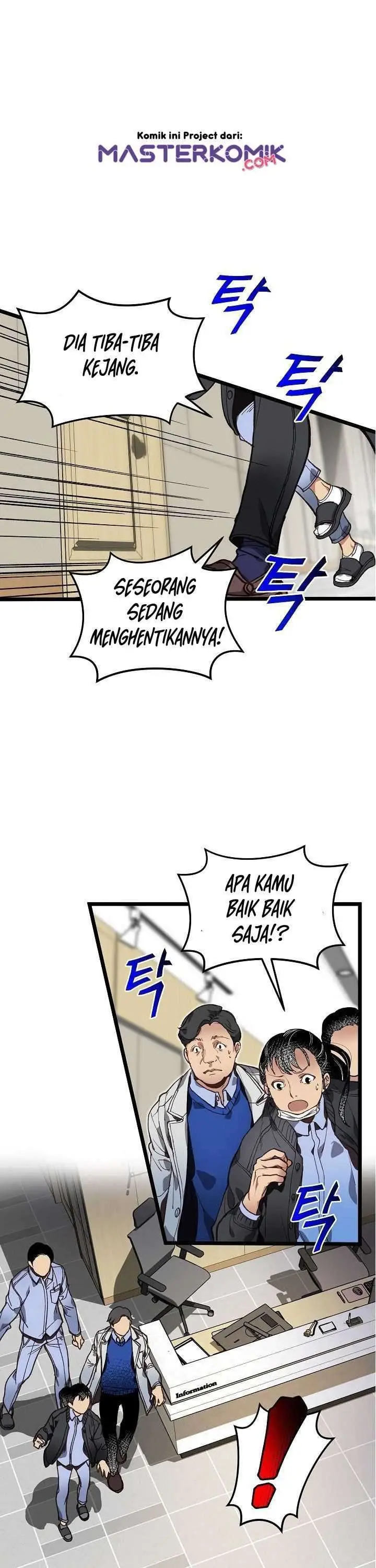 image-komik-i-am-alone-genius-dna-chapter-6-10/44