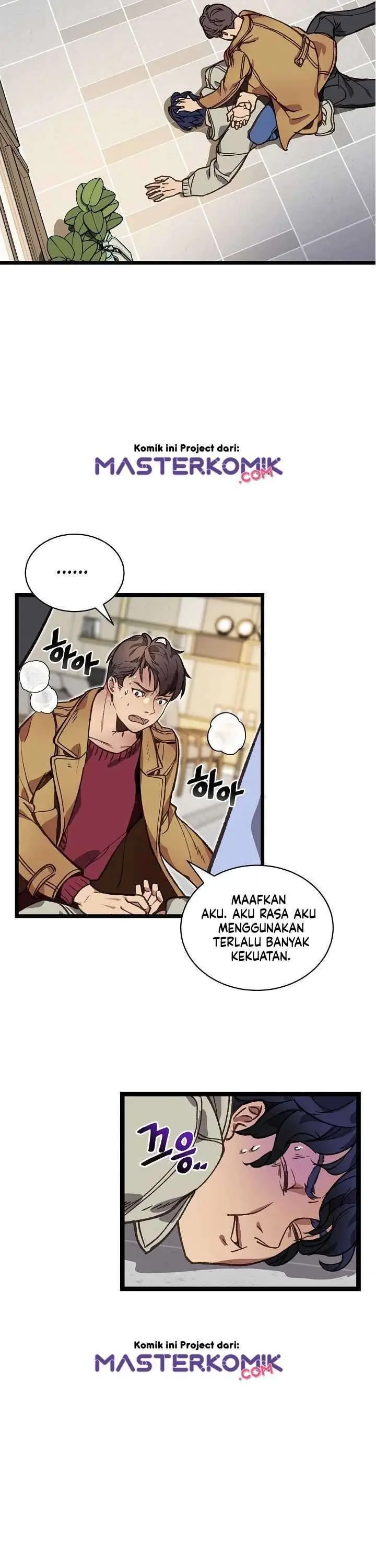 image-komik-i-am-alone-genius-dna-chapter-6-11/44