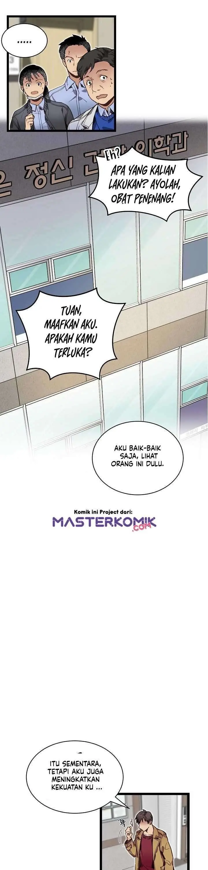 image-komik-i-am-alone-genius-dna-chapter-6-12/44