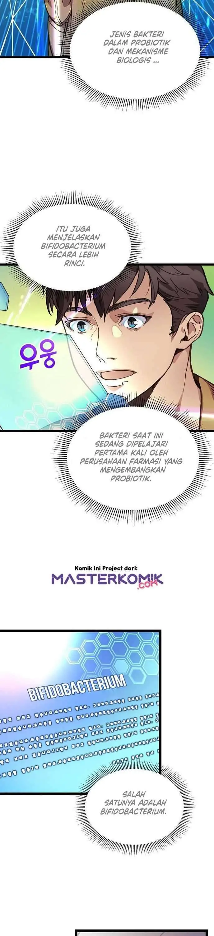 image-komik-i-am-alone-genius-dna-chapter-6-27/44