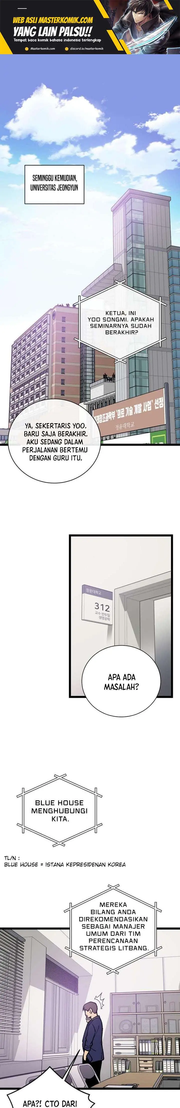 image-komik-i-am-alone-genius-dna-chapter-60-1/31