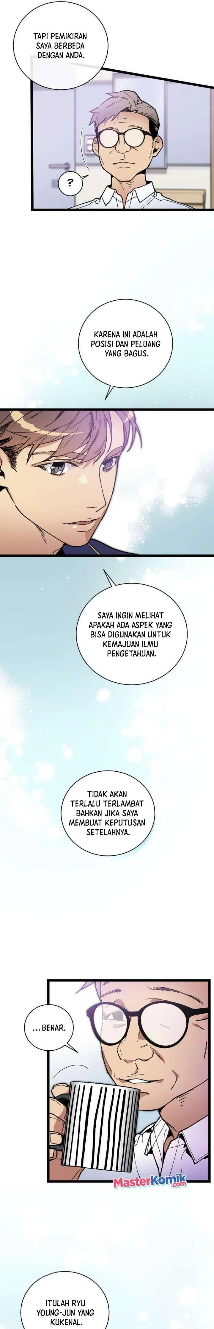 image-komik-i-am-alone-genius-dna-chapter-60-7/31