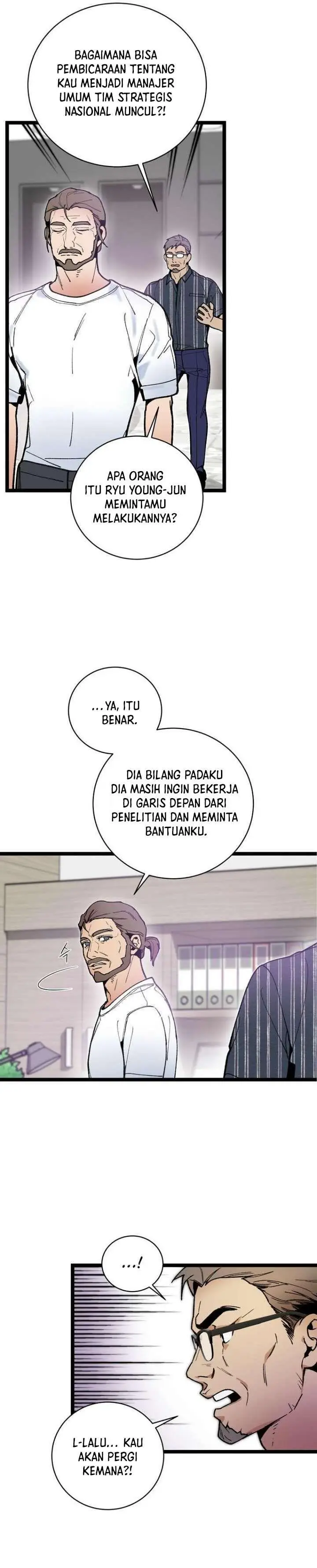 image-komik-i-am-alone-genius-dna-chapter-60-15/31