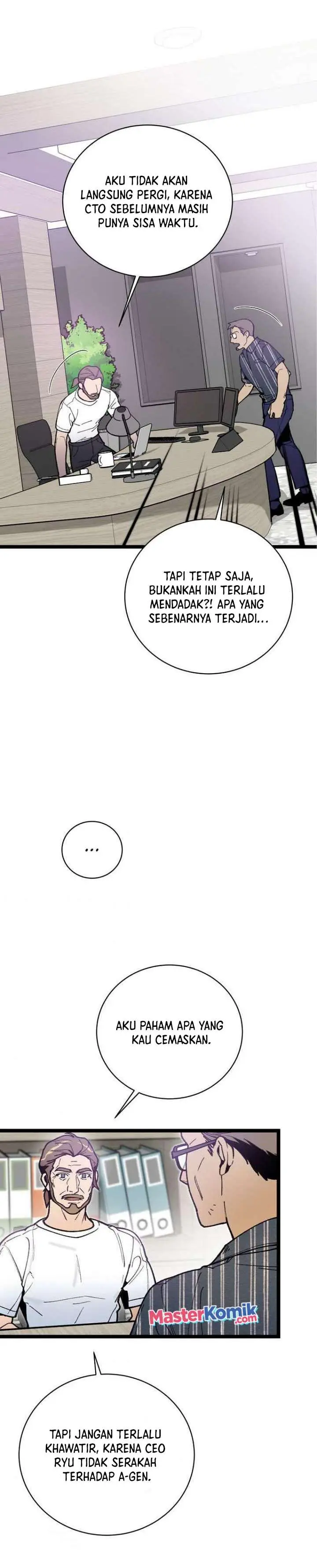 image-komik-i-am-alone-genius-dna-chapter-60-16/31