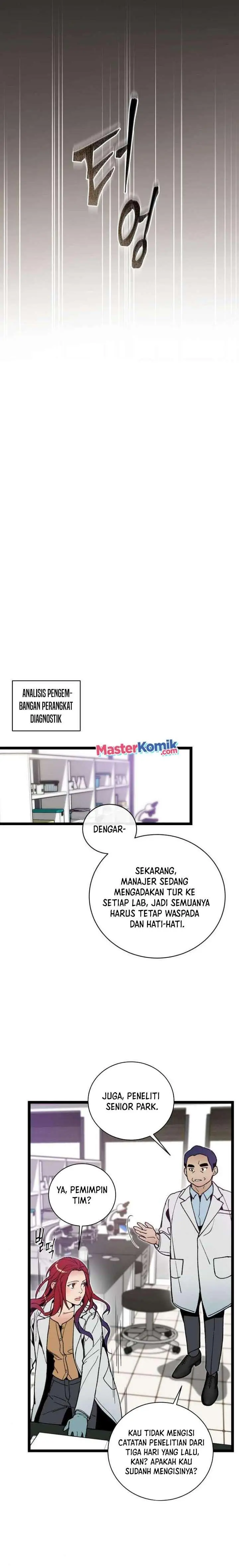 image-komik-i-am-alone-genius-dna-chapter-60-20/31