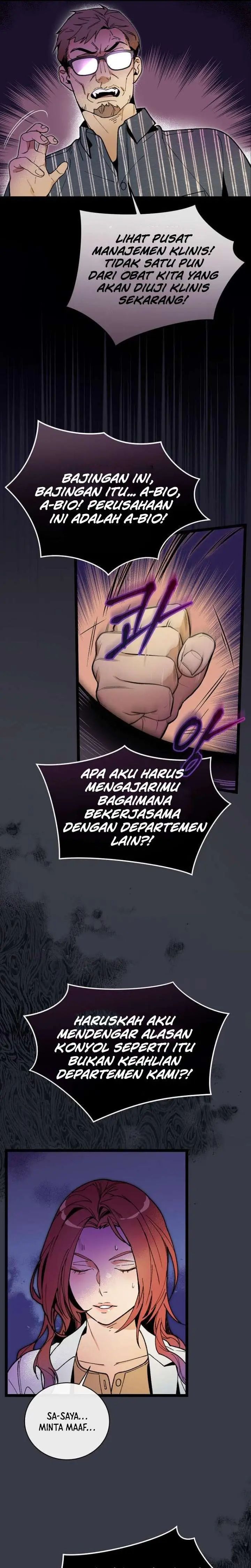 image-komik-i-am-alone-genius-dna-chapter-60-25/31