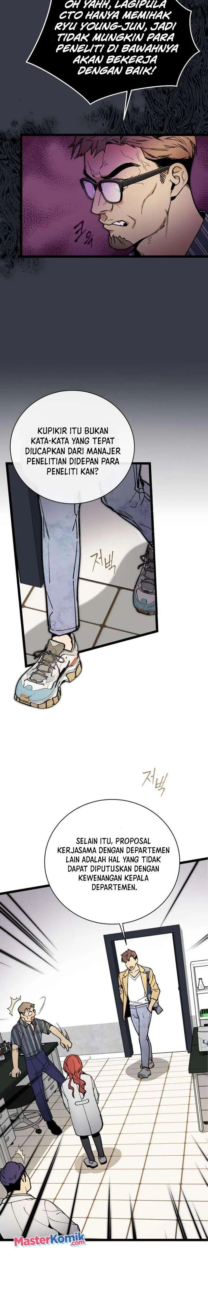 image-komik-i-am-alone-genius-dna-chapter-60-26/31