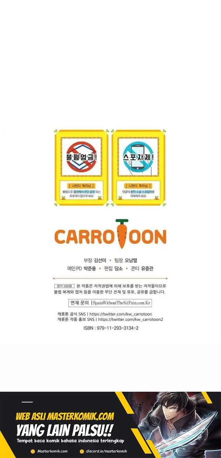 image-komik-i-am-alone-genius-dna-chapter-60-28/31