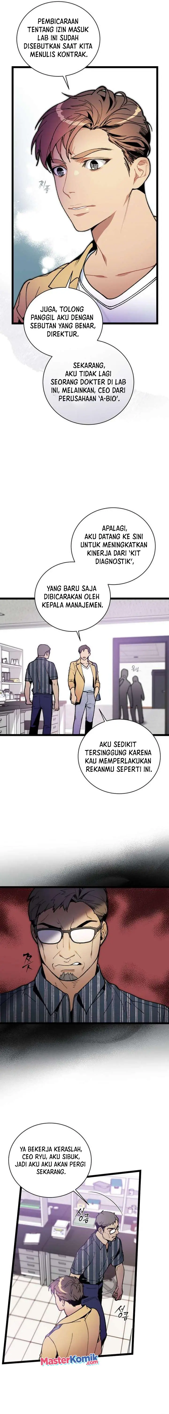 image-komik-i-am-alone-genius-dna-chapter-61-2/20