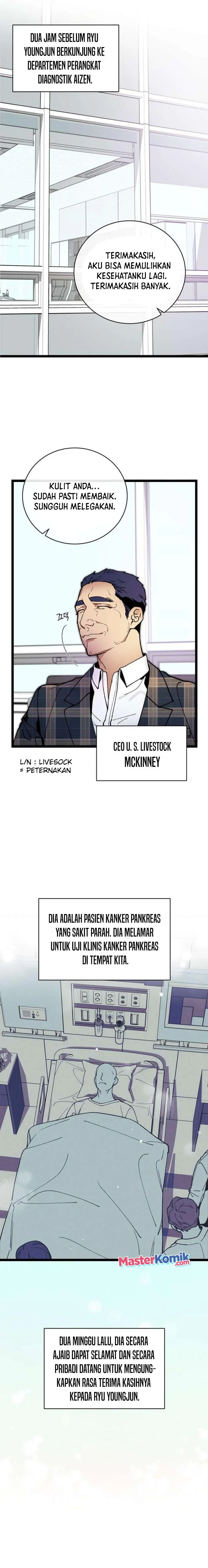 image-komik-i-am-alone-genius-dna-chapter-61-4/20