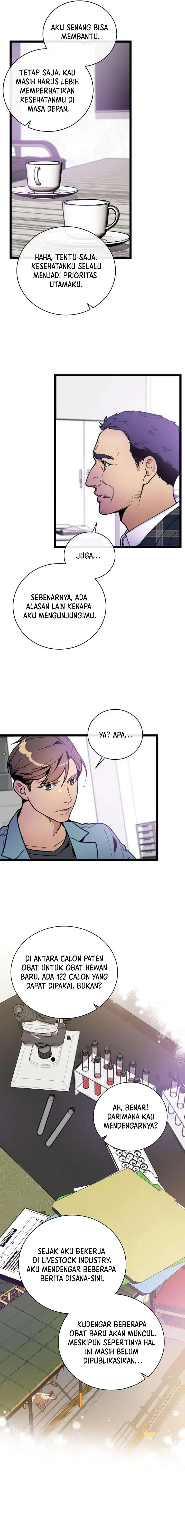 image-komik-i-am-alone-genius-dna-chapter-61-5/20