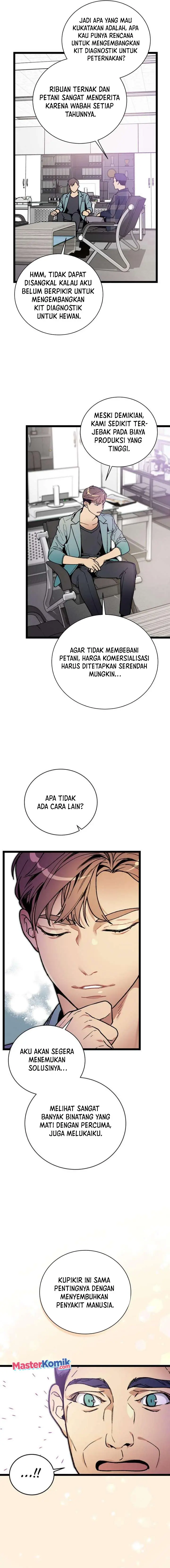 image-komik-i-am-alone-genius-dna-chapter-61-6/20