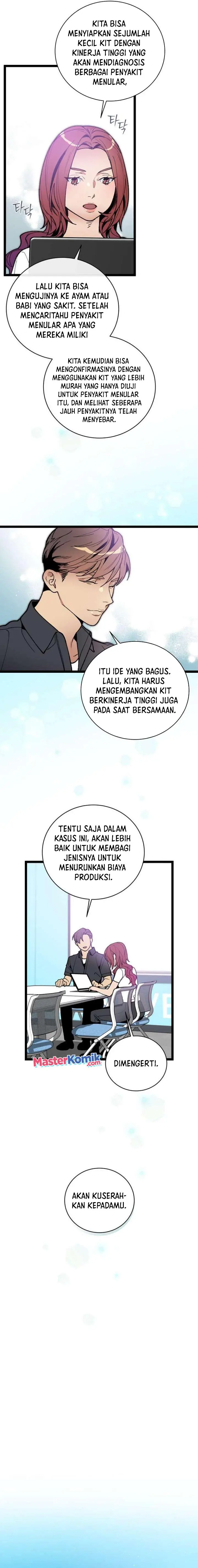 image-komik-i-am-alone-genius-dna-chapter-61-8/20
