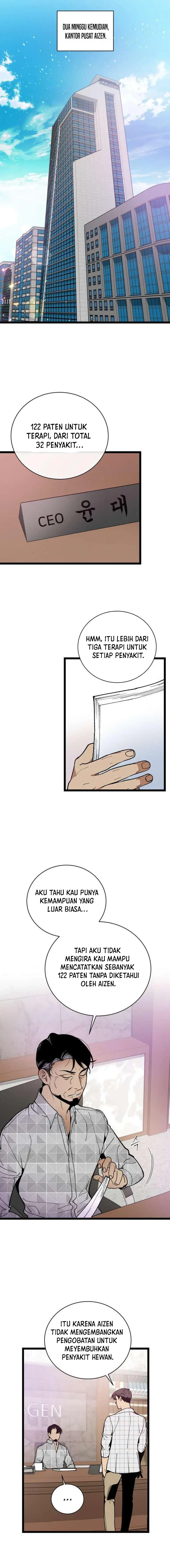 image-komik-i-am-alone-genius-dna-chapter-61-9/20