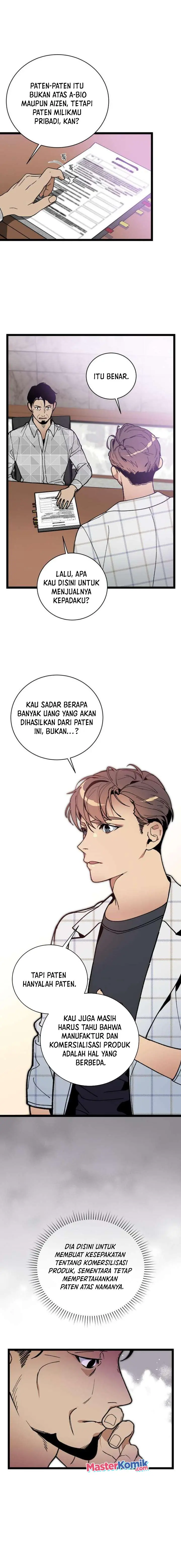 image-komik-i-am-alone-genius-dna-chapter-61-10/20