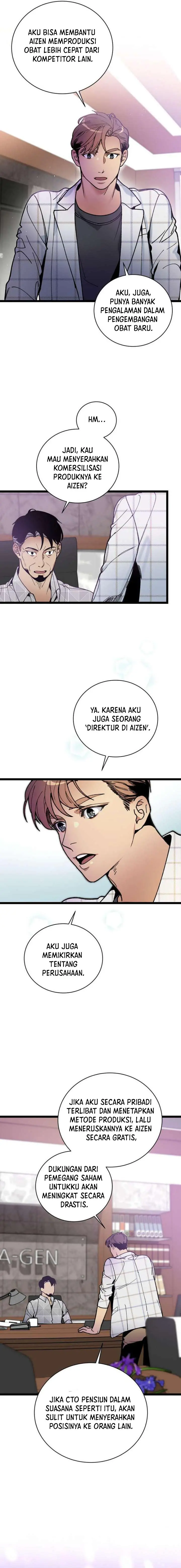 image-komik-i-am-alone-genius-dna-chapter-61-11/20