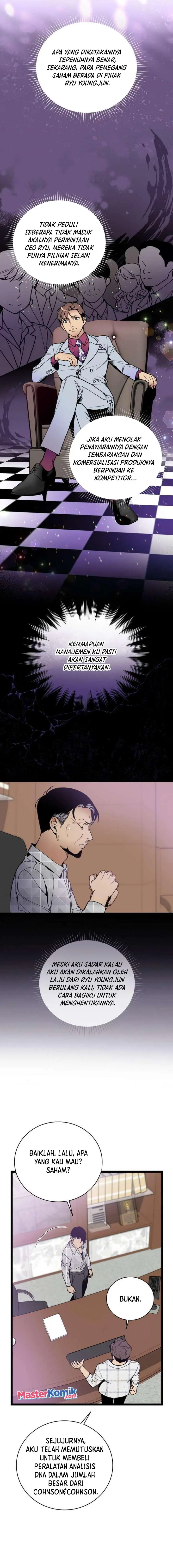 image-komik-i-am-alone-genius-dna-chapter-61-12/20