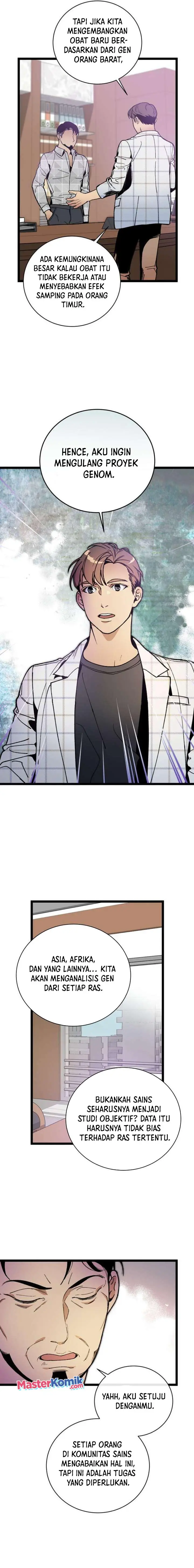 image-komik-i-am-alone-genius-dna-chapter-61-14/20