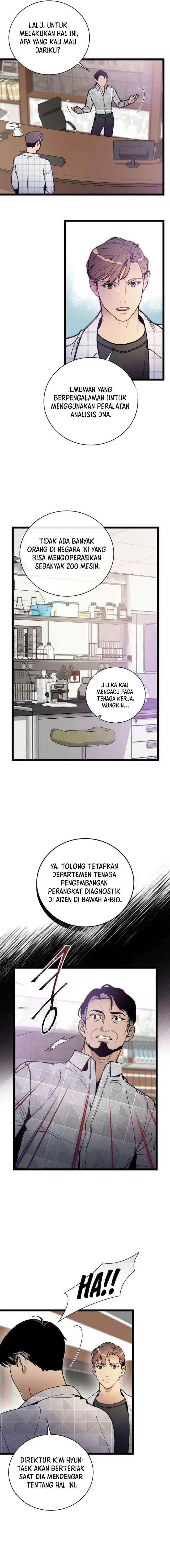 image-komik-i-am-alone-genius-dna-chapter-61-15/20