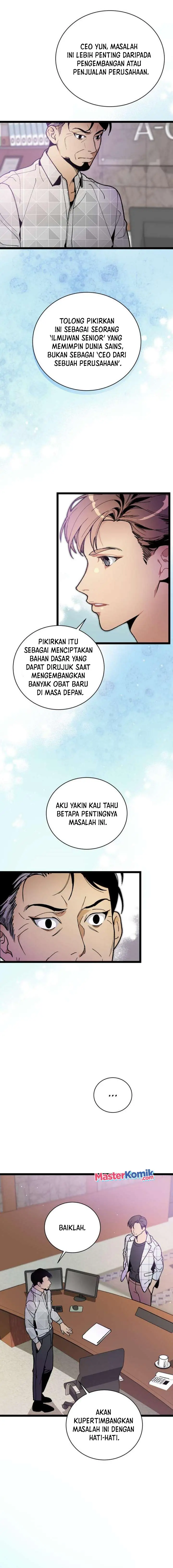 image-komik-i-am-alone-genius-dna-chapter-61-16/20