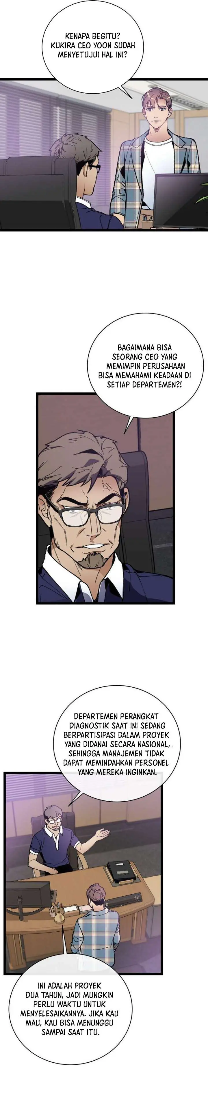 image-komik-i-am-alone-genius-dna-chapter-62-12/33