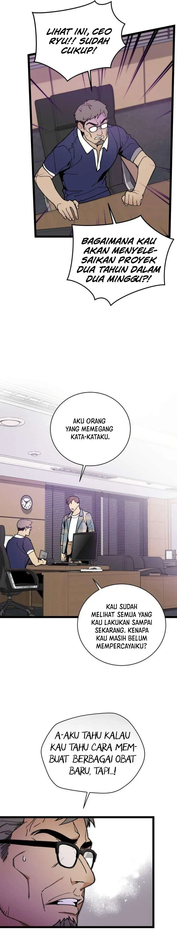 image-komik-i-am-alone-genius-dna-chapter-62-16/33