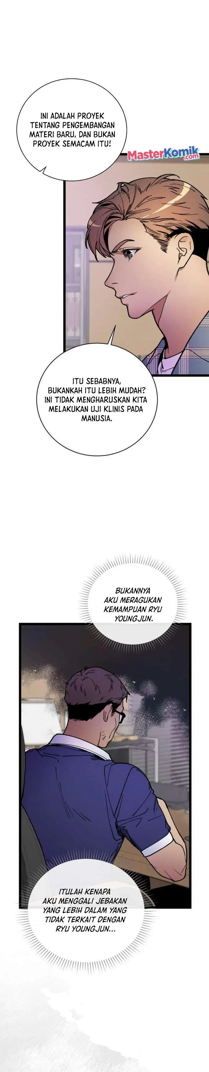 image-komik-i-am-alone-genius-dna-chapter-62-17/33