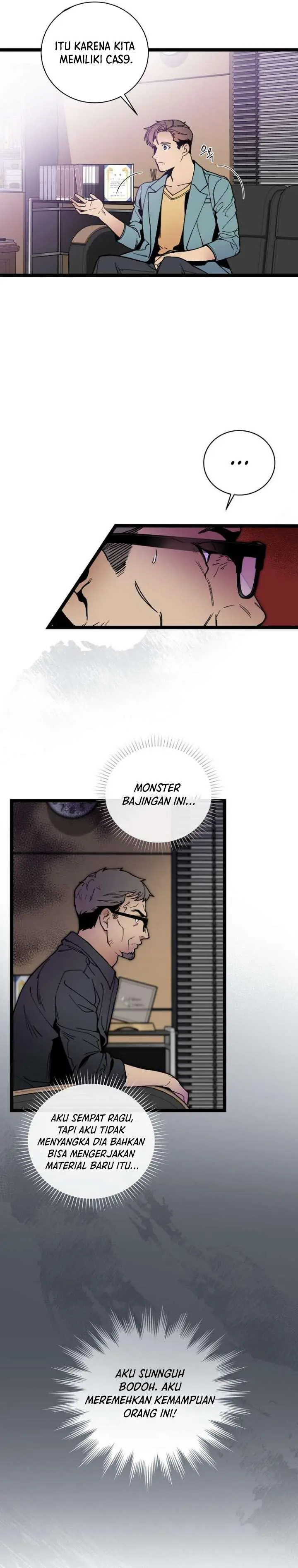 image-komik-i-am-alone-genius-dna-chapter-62-20/33