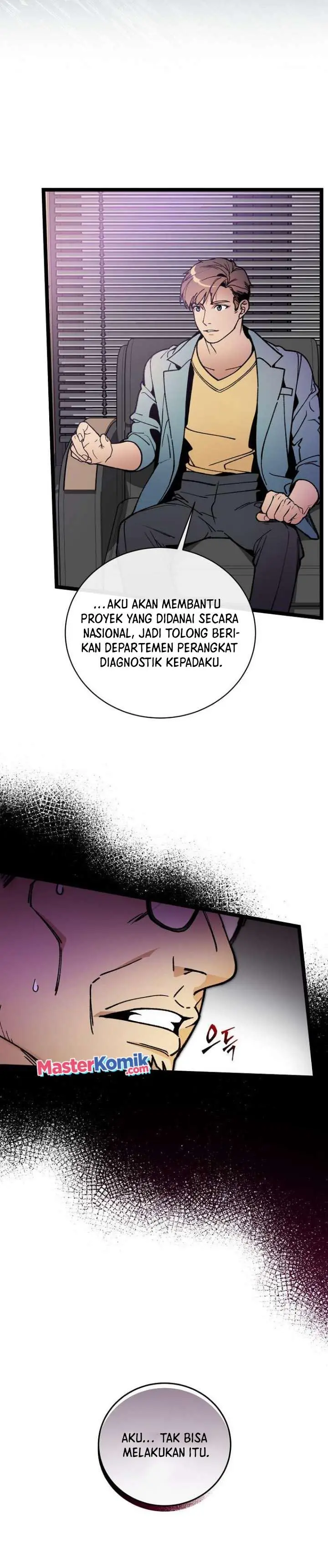 image-komik-i-am-alone-genius-dna-chapter-62-21/33