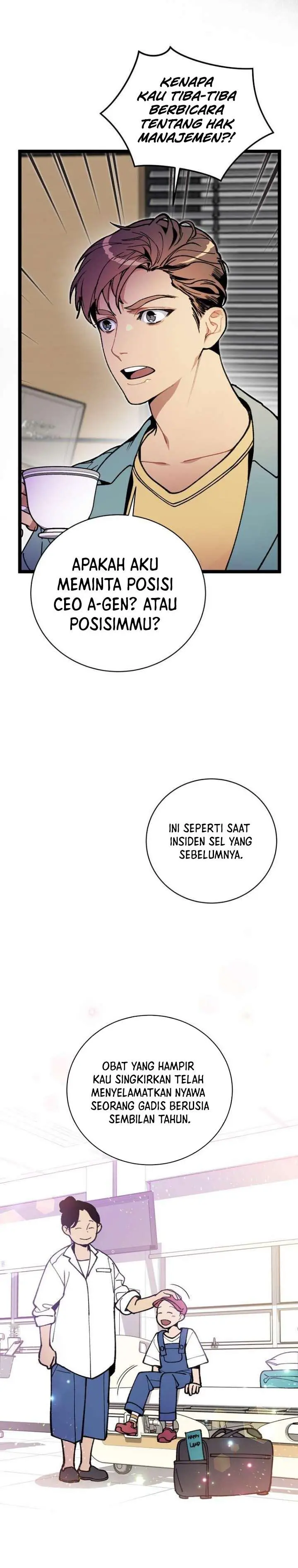 image-komik-i-am-alone-genius-dna-chapter-62-24/33