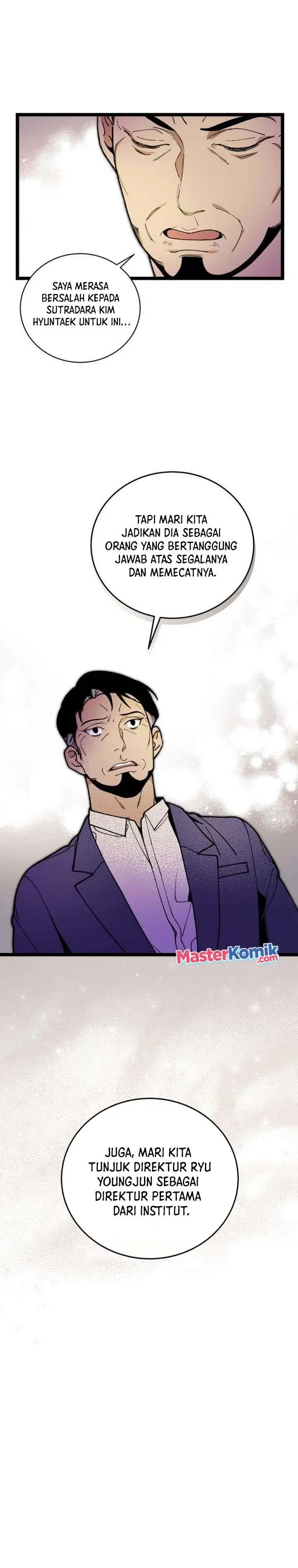 image-komik-i-am-alone-genius-dna-chapter-63-13/33