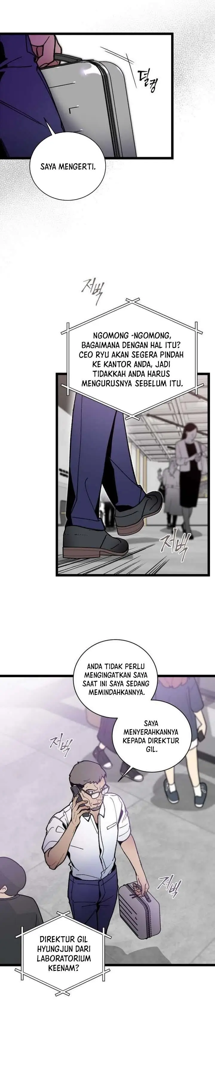 image-komik-i-am-alone-genius-dna-chapter-63-16/33