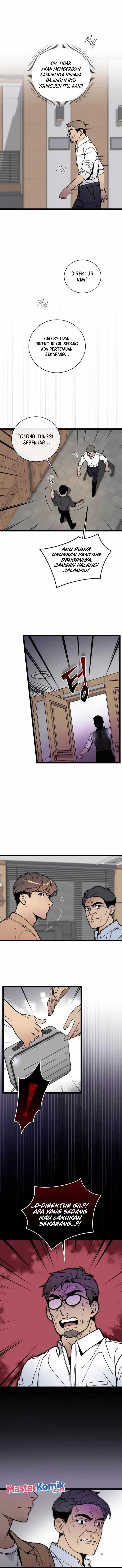 image-komik-i-am-alone-genius-dna-chapter-65-9/14