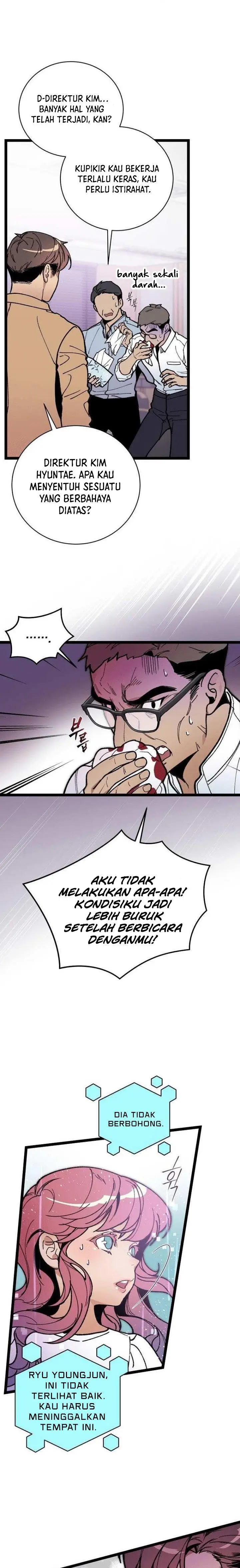 image-komik-i-am-alone-genius-dna-chapter-66-5/25