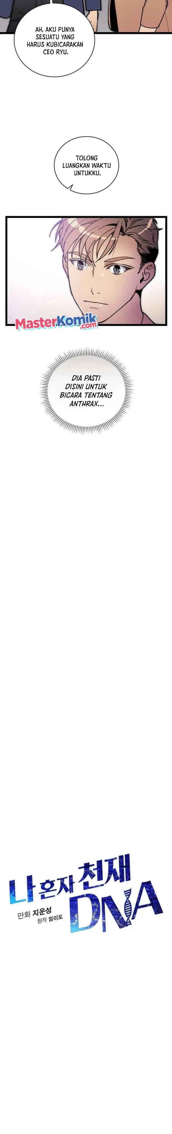 image-komik-i-am-alone-genius-dna-chapter-66-8/25