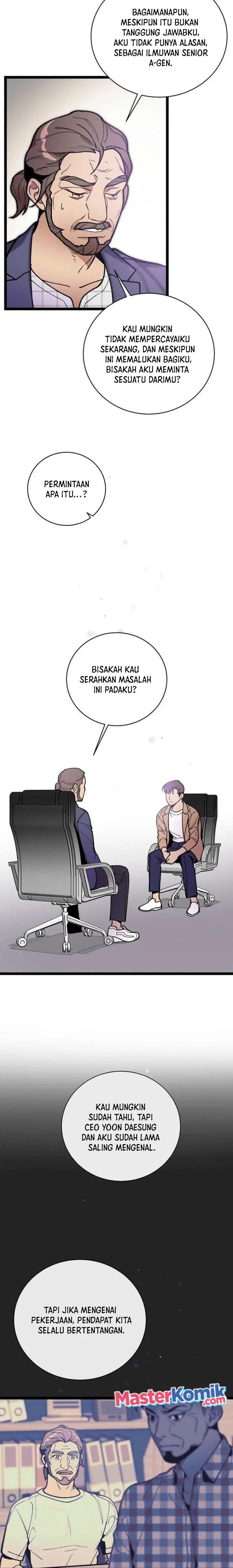 image-komik-i-am-alone-genius-dna-chapter-66-10/25