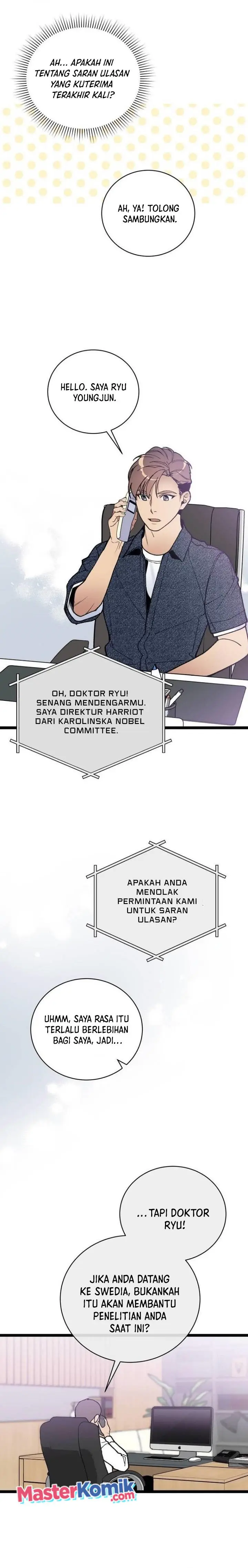 image-komik-i-am-alone-genius-dna-chapter-67-6/23