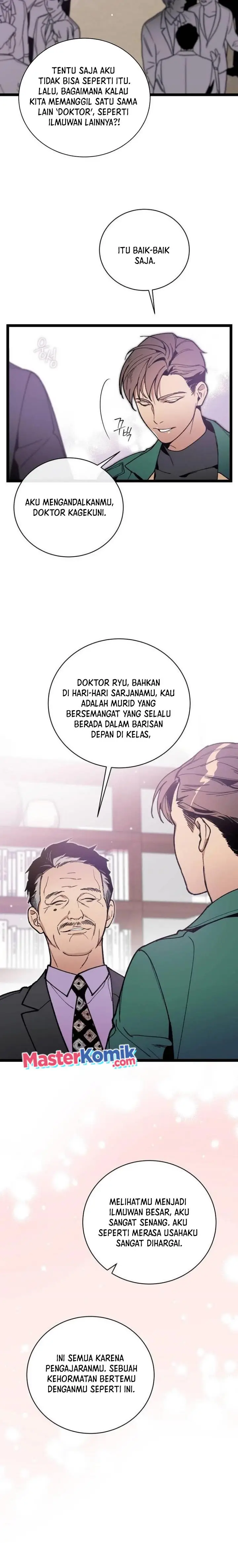 image-komik-i-am-alone-genius-dna-chapter-67-14/23