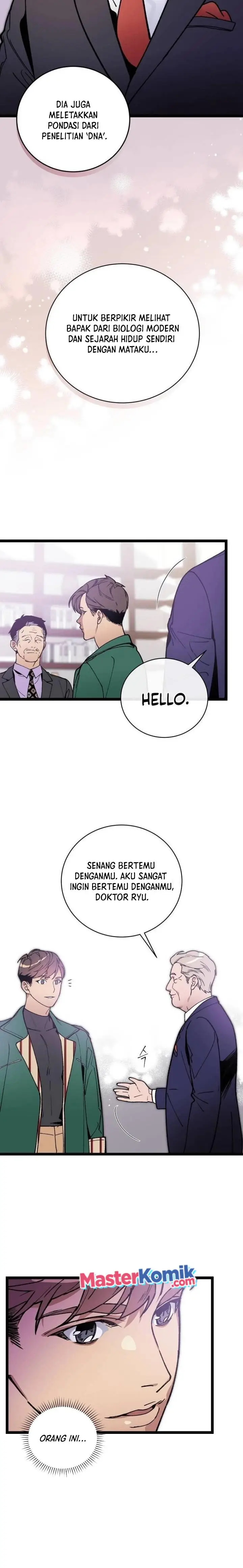 image-komik-i-am-alone-genius-dna-chapter-67-16/23